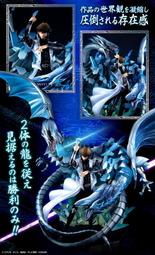 【卡德惑星】MH限定 遊戲王 次元的黑暗面 劇場版 VS系列 海馬瀨人 青眼白龍 亞白龍 MegaHouse