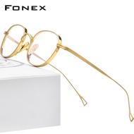 FONEX กรอบแว่นไทเทเนียมบริสุทธิ์ของผู้ชาย2022แว่นตาทรงสี่เหลี่ยมแนวเรโทรสไตล์เกาหลีเบาพิเศษแนววินเทจใหม่ปี F85649