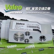 NEw · Suitable for Free J6 Air Conditioning Expansion Valve Hitachi Evaporator Expansion Valve Heavy