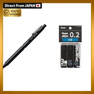 Pentel Orenz Nero Mechanical Pencil, Available in 0.2mm, 0.3mm, and 0.5mm Lead Sizes, Black (PP3002-