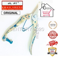 ZHAOSHENG Garden Scissors Grafting Bonsai Plant Branches Cutter Secateurs