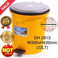 Dolphinware [2813] 22L Plastic Step On Bin / Dustbin / Bin / Garbage Bin / Tong Sampah / Kitchen Bin