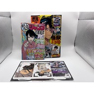 Saikyo Jump July 2026 Kaiju No.8 Gen Narumi Japan Manga Magazine w/ Promo Cards