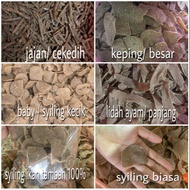 Keropok ikan besut terengganu 1KG