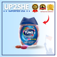 Tums Chewy Bites Assorted Berries Fast-Acting Heartburn Relief Antacid Tablets 60 Count