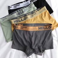 1pc Boxer Lelaki, HELLO Men Underwear Hello Boxer lelaki, Sesuai untuk Remaja, Seluar Dalam Men Unde