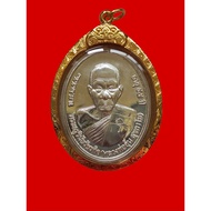 Excellent Silver (Nger Ngern) Miracle Rian LP Unn With Thai 80% Gold Casing 龙婆温 银 自身法相 奇迹佛牌 泰国 80%金壳