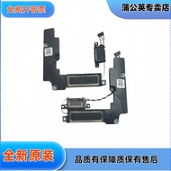 Suitable for HUAWEI HUAWEI Matebook X Pro Speaker MACH-W19 W29 HQ20330817000