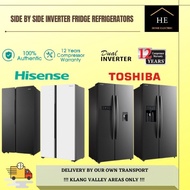 Toshiba 591L Hisense 620L Side by Side Refrigerator RS666N4ABN|RS686N4AWU|GR-RS682WE-PMY Peti Ais