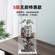 LEGO 76417 Gringotts Wizarding Bank Figurine Dust-proof Storage Box