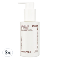INNISFREE 火山泥毛孔潔淨卸妝油