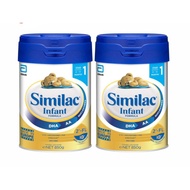 Similac 2'FL stage 1 850g x 1 tin