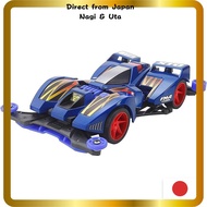 Tamiya Fully Cowled Mini 4WD Series No. 51 Gun Blaster XTO Premium FM-A Chassis 19451 Direct from J