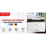 Pantum CM1100ADW Color Laser Multifunction Printer Print, Scan, Copy, WiFi, Duplex, ADF. Toner CTL-1000X. 1100 1000