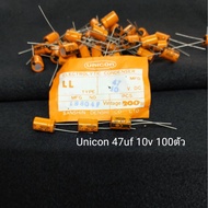 47uf 10v Capacitor Unicon Orange (100 Pieces)