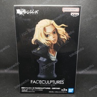 Figure Tokyo Revengers Facesculptures Manjiro Sano Mikey Bandai