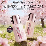 PASSIONAL LOVER粉底液PASSIONAL LOVER Liquid Foundation Natural Concealer Does Not Take Off Makeup