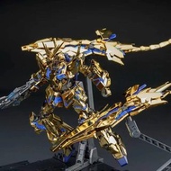 神獸模型  1/100 mgex金鳳 獨角獸高達3號機