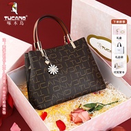 กระเป๋าผู้หญิง TUCANO 2025 กระเป๋าถือสะพายข้างแบบสะพายไหล่แบบอเนกประสงค์สำหรับผู้หญิงวัยกลางคนและผู้