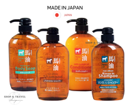 ของแท้จากญี่ปุ่น 100% พร้อมส่ง! Kumano Horse Oil Non Silicon Shampoo Soap 600ml แชมพู ครีมนวดผม น้ำมันม้าไม่ใส่ซิลิโคน