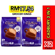 [2 Packs] CADBURY 3in1 Hot Chocolate Drink 15's