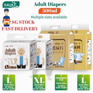 Value Adult Diapers Unisex - Adult Tape/Pants Diapers, adult pants Absorbent Underpad &amp; Wet Wipes L/XL day/night