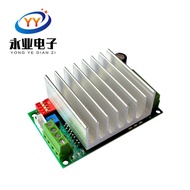 TB6600 4.5A Pemandu Motor Stepper Papan Pemandu Motor Stepper Pengawal Paksi Tunggal