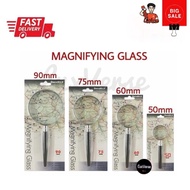 DECAMAX Wood Handheld Magnifier 3x / 5x / 6x / 7x Classic Reading Magnifying Glass Glass Lens