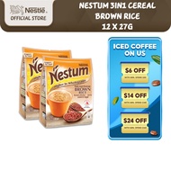 [Bundle of 2] NESTUM 3in1 Cereal Drink Brown Rice (12 x 27g)