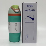 OWALA Kids Freesip แก้วน้ำสแตนเลสพร้อมฝาปิดแบบยืดหยุ่นพร้อมสูบ 16 ออนซ์ แก้วน้ำแบบถือได้ แก้วน้ำแบบป