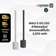 LD Systems รุ่น MAUI 5 GO 100 สีดำ