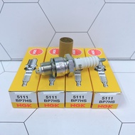 Heqin Car Industry NGK BP7HS Spark Plug 5111