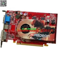 【可開統編】藍寶石 ATI Radeon X1600 1600pro  256M PCIE 顯卡