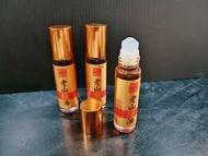 老山檀香精油 老山檀香油 檀香精油 檀香油10ML PURE SANDALWOOD ESSENTIAL OIL