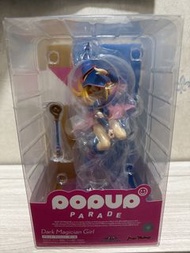 Good Smile POP UP PARADE 黑魔導女孩