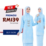 (TERBARU) BAJU KURUNG MODEN SONGKET TABUR | PLUS SIZE | SONGKET PRINTED | WARNA BABY BLUE