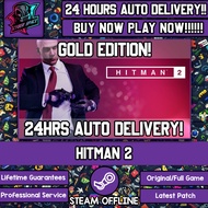 HITMAN 2 [Auto Delivery] [Steam Offline] Cyber Space PC Game