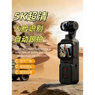 Pocket Action CAMERA 5K HD Pixels Portable Digital CAMERA Sport Night Vision Recording Human5K Body 