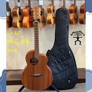 [Laoyang Musical Instrument Store] aNueNue Rainbow Man L-20 Mahogany Panel 41 Inch Acoustic Guitar F