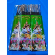 Thousand Flower Incense Sticks