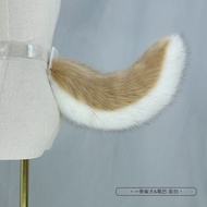 Tail Cosplay Costume Accessories Handmade Plush Long Curly Tail Samoyed Dog Half Full Furry Costume