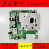 LG 55/65UH6150-CB 55LG61CH-CD/65LG61CH Motherboard EAX66882505(1.0)