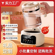 Ox All-Glass Health Kettle Household Baby Milk Boiling Water Constant Temperature Milk Regulator 1.5
