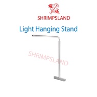 [SHRIMPSLAND] Aquarium 1pc Light Hanging Stand