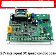 DC Motor Speed Controller DC Motor Speed Controller 220V DC Voltage
