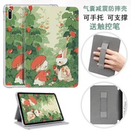 Kindle Oasis3(S8IN40)/Oasis2(CW24WI)  Support Silicone Protective Cover Eating Bamboo Shoots Panda[S