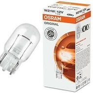 Osram Bulb Turn Signal Light Reverse Atret T20 1 Leg K1 12V 21W W21W 12V 7505