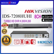 👍8CH DVR👍HIKVISION 5MP 8CHANNEL DS-7208HUHI-K1/E TURBO HD DVR H.265/H.265+ Support Up to 8MP FULL HD