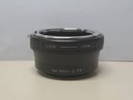 富士相機轉接環Nikon G to FX