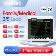 CONTEC CMS6000 ICU Patient Monitor 6 Parameters Vital Signs Machine 8 Inch EKG Cardiac Monitor